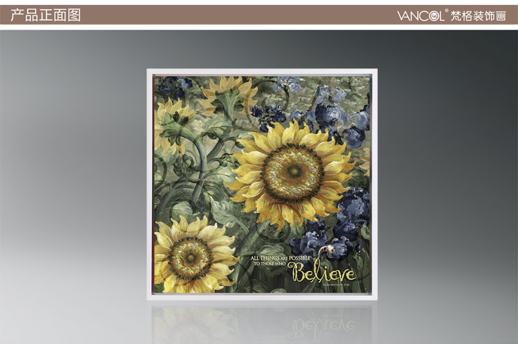 梵格歐式花卉裝飾畫 熱賣客廳掛畫的優雅之選