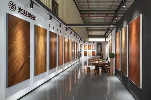 走進(jìn)超級(jí)工廠 光益地板總部，深入探索高端定制美學(xué)