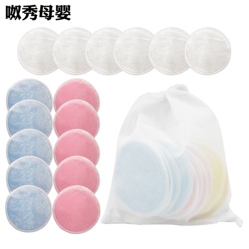 義烏市呶秀母嬰用品 以愛(ài)與品質(zhì)，守護(hù)寶寶成長(zhǎng)每一步